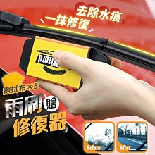 高纖五香蒟蒻薄片150G【每日優果】 歷史價格詳細信息