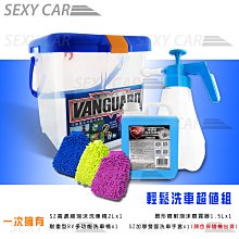 【8L】雙噴頭大霧量恆濕霧化機 UV紫外線殺菌 麥飯石除菌 水循環科技 霧化機 水氧機 生氧機 加濕器 Wet-J209 歷史價格詳細信息