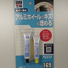 專業自行車洗車清潔工具6件套組 歷史價格詳細信息