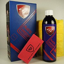 塑料染色缸24片染色缸載玻片染色缸（不含架） 027-00381 歷史價格詳細信息