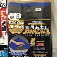 阿U家韓版新品洋氣貝殼包高級女包牛津布配輕便休閒單肩斜挎包--麥包包 歷史價格詳細信息