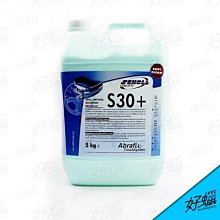好蠟 Scholl S3 Gold (Scholl S3拋光劑) 1kg 歷史價格詳細信息