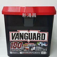 超耐重多用途收納推車 歷史價格詳細信息