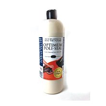 『好蠟』鍍膜/下蠟黃色超細纖維布(40cmx40cm) 歷史價格詳細信息