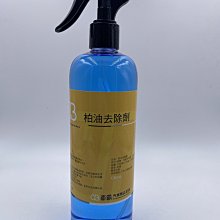 《C&B》小清新四層大抽屜附輪收納架 歷史價格詳細信息