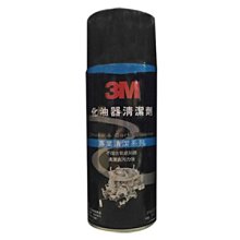 PN系列離心式泥漿泵 PN系列離心式泥漿泵出廠 歷史價格詳細信息