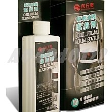 現貨 海棠花玻璃托盤小型竹制茶盤中式家用簡約茶點盤茶具杯子收納餐盤 歷史價格詳細信息