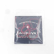 【FLOWERWAY沙棘沁潤保濕霜】澳洲堅果身體乳秋冬滋潤面霜罐250g 歷史價格詳細信息