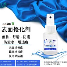特價 1000g (500gx2包) 米森有機 純 黑芝麻粉 1 Kg 有機 黑芝麻粉 台灣製 全素 好市多 歷史價格詳細信息