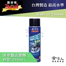 剎車盤液壓電纜張力放線架大型線盤立式支架3-7T組合式導線放線架 歷史價格詳細信息