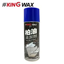 樂樂小舖-J-8067 馬鬃長柄細部刷 歷史價格詳細信息