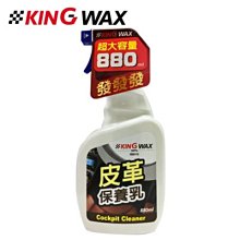 樂樂小舖-J-8067 馬鬃長柄細部刷 歷史價格詳細信息