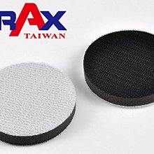 trax - ravex（精選專輯CD）手塚治虫誕辰80週年紀念 BoA、安室奈美恵、LISA、安藤裕子、TRF、千紗 歷史價格詳細信息