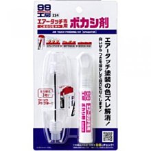只要調換用詞順序，99%的人都會聽你的 歷史價格詳細信息