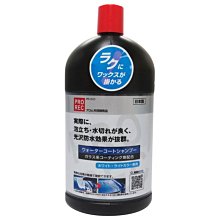 愛淨小舖-日本AUG BUGALE ZERO 車用芳香劑 白麝香 麝香 絲麝香 60ml 車用香水 ZERO芳香劑 歷史價格詳細信息