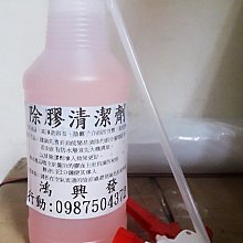 800cc噴瓶耐酸鹼厚版一組40元(含一般噴頭) 歷史價格詳細信息