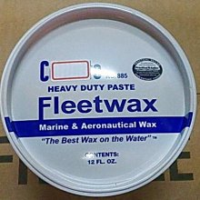 No.885十分瀑布 歷史價格詳細信息