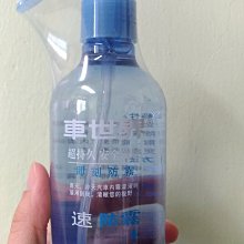 【車世界】AUDI 奧迪 潮流閃電熊掛飾鑰匙套 A1 A3 Q3 A4L A6 A8 Q5L Q7 A5 A7 鑰 歷史價格詳細信息