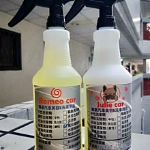 【專業美容師最愛】WildWash深層洗淨與除臭配方(犬)300ml 歷史價格詳細信息