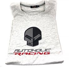 『好蠟』Angelwax Uber-Lube 500ml (英國天使黏土潤滑劑)(英國授權台灣總代理) 歷史價格詳細信息