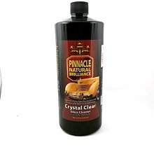 『好蠟』Pinnacle Ultra Poly Clay 4oz  2入 (品尼高黏土) 歷史價格詳細信息