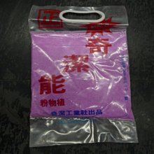 金光興修繕屋*鐵木龍 (鐵弗龍) 4" 110×2.0×28T 鐵鋁用 烤漆浪板 鋸片 28齒 圓鋸片 切片 電動鋸片 歷史價格詳細信息