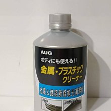 Aug. 23 Moving of Holy Virgin Vintage Russian Religious Card 歷史價格詳細信息