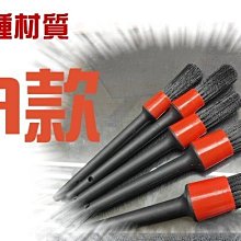 豬鬃毛洗背刷 歷史價格詳細信息