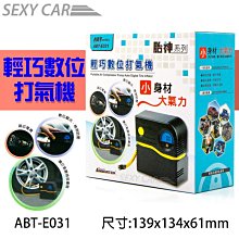 安多精品 輕旅行型男免洗平口褲(XL) 1Pack包x1【家樂福】 歷史價格詳細信息