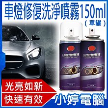 【小婷電腦＊車座】全新 磁吸充電手機座 車用手機座/DIY/USB充電/適用所有手機/iphone/Android/蘋果 歷史價格詳細信息