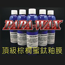 鯊蜜娃娃 長約40公分 鯊魚 蜜蜂 鯊bee 娃娃 鯊魚造型玩偶 鯊魚蜜蜂  蜜蜂鯊魚 生日送禮~高雄可面交 歷史價格詳細信息