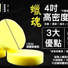 機上清潔袋~復興/韓亞/中國國際/長榮 (有2款) 航空 歷史價格詳細信息