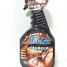 TS小舖---TOYOTA豐田飛鹿空氣芯+3M冷氣濾網特價(NEW ALTIS/YARIS/NEW WISH/RAV4) 歷史價格詳細信息