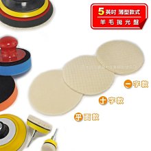 5英吋SUS304全熱交換器專用外氣口(內附百葉片+防蟲網) 通風罩 排氣罩 魚眼罩 不銹鋼排煙罩 抽油煙機外氣口 歷史價格詳細信息