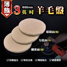 供應面盆全銅三孔五孔浴缸龍頭 鉻白歐式邊缸五件龍頭批發  露天市集  全台最大的網路購物市集 歷史價格詳細信息