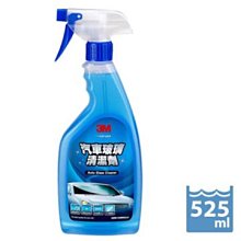 3M PN38191 汽車玻璃清潔劑 525ml 價格比較,價格查詢,歷史價格詳細信息