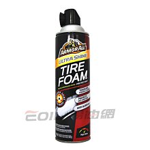 泡沫鐵,Foam Fe,泡沫金屬,多孔金屬,3D材料,特殊材料,電池材料,發泡金屬,泡沫鐵鎳合金,泡沫銅,泡沫鎳 歷史價格詳細信息