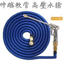 15米 2835 LED 24V 7W/米 120PCS 超長穩壓軟條燈  D-35NA24V7【舞光-LED】 歷史價格詳細信息