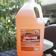 柏油去除劑 800ml 台灣製 MTOY 歷史價格詳細信息