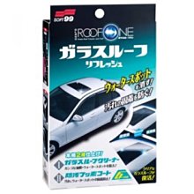 【shich急件】soft99 粗蠟(水性) +美容海棉 合購優惠490元 歷史價格詳細信息