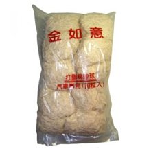 【shich急件】soft99 粗蠟(水性) +美容海棉 合購優惠490元 歷史價格詳細信息