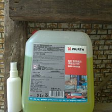 【WURTH 福士】HHS DRYLUBE、乾性潤滑劑、噴式霧鏈條油、400ML/罐【Art.0893 106 6】單買 歷史價格詳細信息
