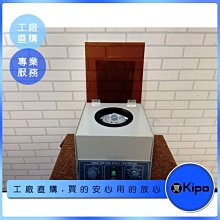 KIPO-電子恆溫紅酒櫃 熱搜款雪茄茶葉冷藏冰吧- 橡木架(12支裝)-NFA027284A 歷史價格詳細信息