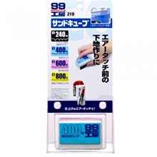 【shich急件】soft99 粗蠟(水性) +美容海棉 合購優惠490元 歷史價格詳細信息