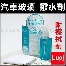 G-view G17 130Wled雙光透鏡汽車前照燈超亮燈芯雷射透鏡汽車頭燈 歷史價格詳細信息