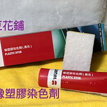 （塑膠塑注模具配件）skd61鑲針 精密型芯 內芯 真空氮化處理 歷史價格詳細信息