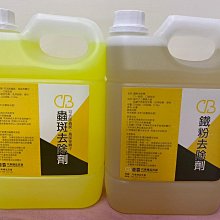 《C&B》小清新四層大抽屜附輪收納架 歷史價格詳細信息