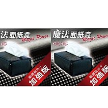 升級版超強8合1多功能環保旅行盥洗組附毛巾梳子 歷史價格詳細信息