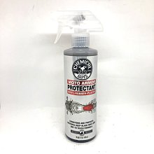 Chemical Guys Black Frost air refreshener 16oz 化學男人幫黑霜男性芳香除臭 歷史價格詳細信息