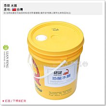 【工具屋】*含稅* 5分尼龍犬帶 硬質 狗狗牽繩 中小型犬 狗鍊 拉繩 牽引繩 寵物 毛孩 外出繩 散步 台灣製 歷史價格詳細信息